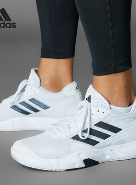 Adidas/阿迪达斯正品新款男士网面透气运动低帮训练鞋IF0958