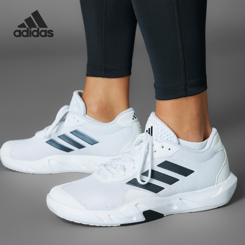Adidas/阿迪达斯正品新款男士网面透气运动低帮训练鞋IF0958