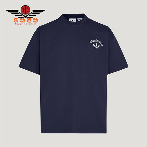 Adidas/阿迪达斯正品夏季款男士柔软舒适经典休闲短袖T恤KT3042