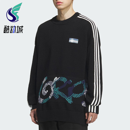 Adidas/阿迪达斯正品三叶草男士宽松华夫格印花时尚卫衣KC0110