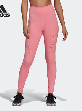 Adidas/阿迪达斯正品aSMC TPR TIGHT 紧身女子运动长裤HD9110
