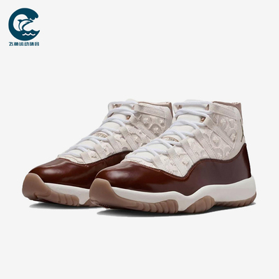 Nike/耐克正品JORDANAirJordan1新款白棕色经典篮球鞋IM8352-670