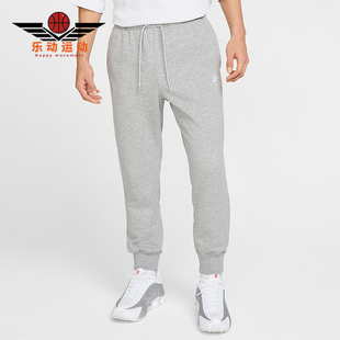 款 2025冬季 男士 日常束脚刺绣针织长裤 063 Nike FN3802 耐克正品