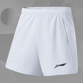 跑步系列男子反光速干凉爽运动短裤 新款 AKST273 李宁正品 Lining