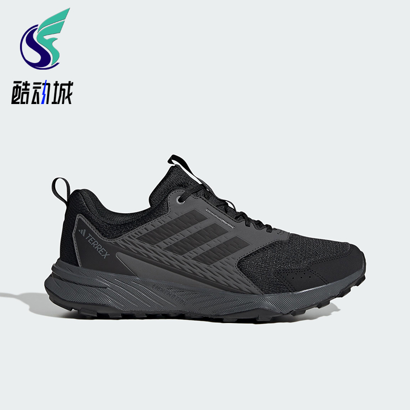 阿迪达斯缓震训练户外越野运动鞋