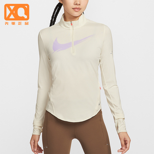 Nike/耐克正品Swift Dri-FIT女士套头跑步长袖运动上衣IO0252-047