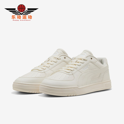 Puma/彪马正品Caven 3男女同款低帮运动休闲板鞋404484-28