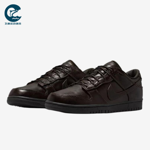 Nike/耐克正品DunkRetroPremium新款男棕黑色经典板鞋IQ3342-200