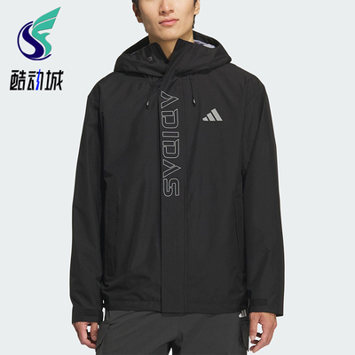 Adidas/阿迪达斯正品V WV JKT男女休闲连帽宽松运动外套KF5214