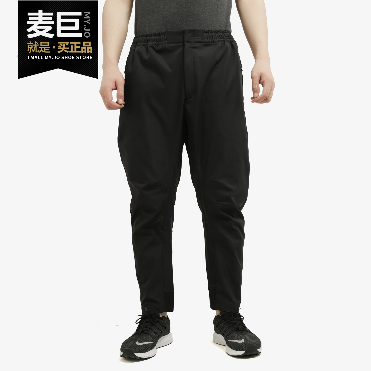 Adidas/阿迪达斯正品当季新款O1 PNT TWILL 男子运动长裤 FM9372