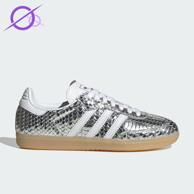 Adidas/阿迪达斯正品三叶草女士休闲低帮系带耐磨运动鞋IH9016