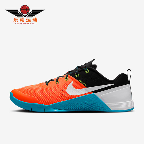 Nike/耐克正品Metcon 1 OG男士透气耐磨综合训练鞋FQ1854-800