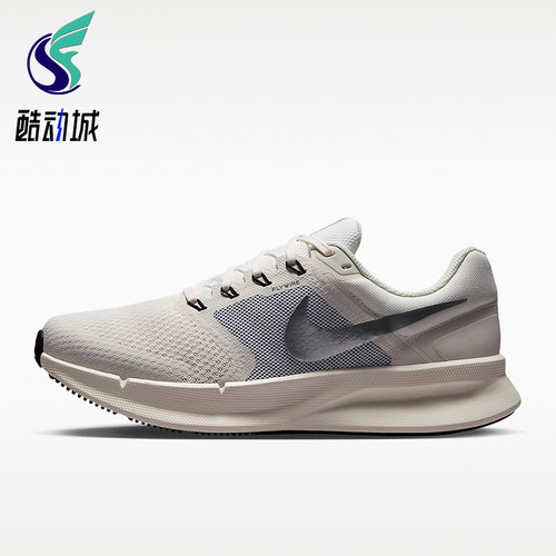 Nike/耐克正品Run Swift 3女士经典耐磨缓震跑步鞋DR2698-116