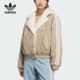 JACKET Adidas PAD女士翻领棉服外套JL8439 阿迪达斯正品