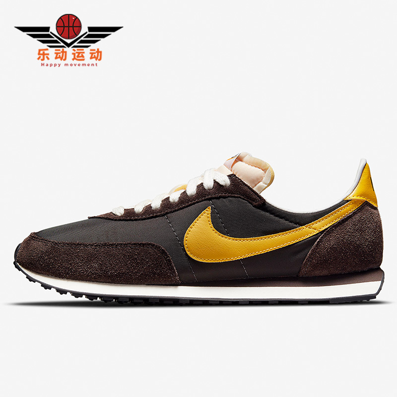 耐克男子低帮休闲运动鞋