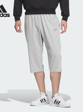 Adidas/阿迪达斯正品新款男士时尚简约运动休闲七分裤JE3564