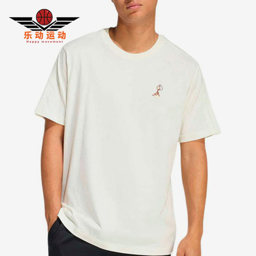 Adidas/阿迪达斯正品新款男米白色圆领套头经典简约短袖T恤KB4845
