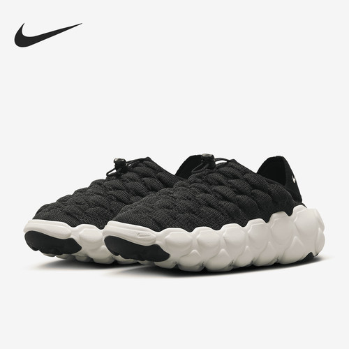 Nike/耐克正品当季新款女士日常一脚蹬轻盈休闲鞋FD2148-004