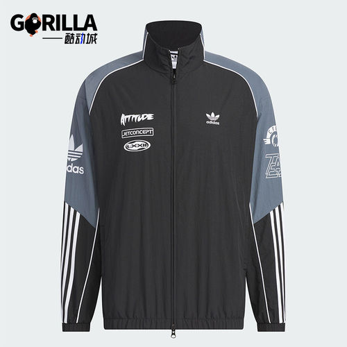 Adidas/阿迪达斯正品三叶草时尚潮流男士训练立领宽松外套 JL8406