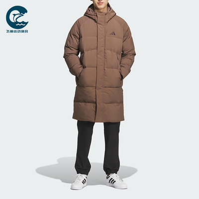 Adidas/阿迪达斯正品2025男女长款梭织运动保暖连帽羽绒服KQ5517