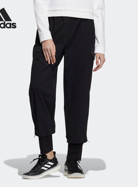 Adidas/阿迪达斯正品年夏季新款女子休闲运动长裤 H09757