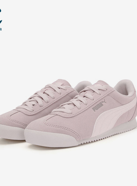 Puma/彪马正品Turino SD女士系带薄底日常运动休闲鞋406754-02