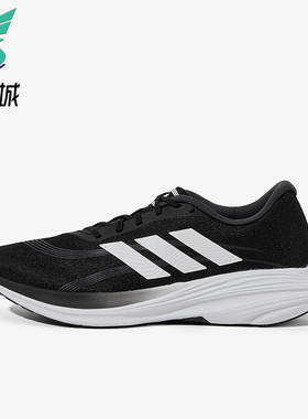 Adidas/阿迪达斯正品2025夏季款男女运动经典低帮跑步鞋JS2328