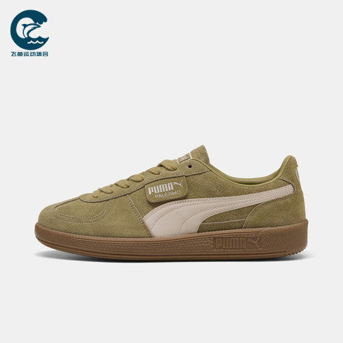 Puma/彪马正品男女同款经典低帮系带舒适耐磨板鞋396463-99