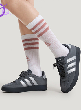 Adidas/阿迪达斯正品2026春季款男女日常低帮系带耐磨板鞋KH6999