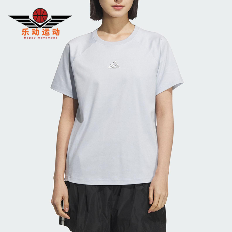 Adidas/阿迪达斯正品2025夏季款女士运动经典针织圆领短袖KB7596