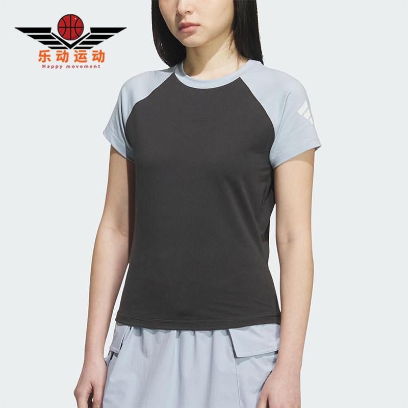 Adidas/阿迪达斯正品夏季款女士时尚别致插肩袖修身短袖T恤KC3767
