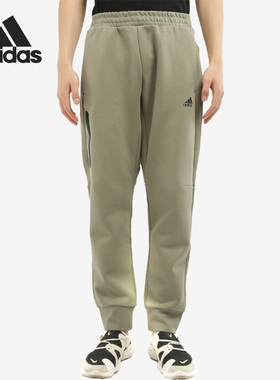 Adidas/阿迪达斯正品MH PNT ID DK 男子针织休闲运动长裤 GM4476