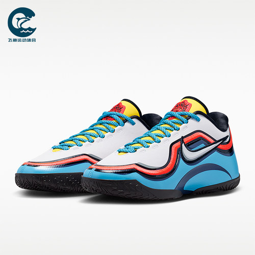 Nike/耐克正品Lebron 23 PER EP男士运动篮球鞋IM5124-401