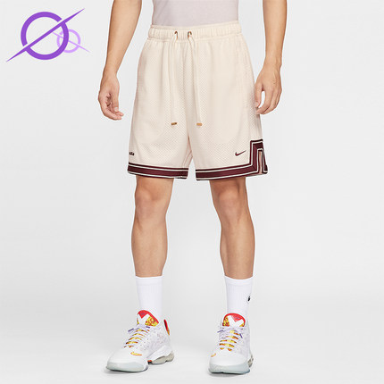 Nike/耐克正品2025男士宽松篮球运动网眼布透气短裤HV3395-133