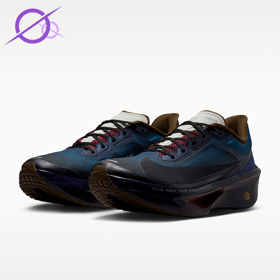 Nike/耐克正品ZomFlyZom休闲舒适轻便竞速跑步鞋IQ3430-476