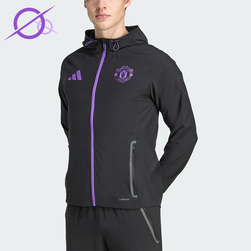 Adidas/阿迪达斯正品2025秋季款男士日常运动连帽足球外套JV5351