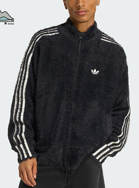 Adidas/阿迪达斯正品三叶草男士日常立领宽松耐穿休闲外套KR5145