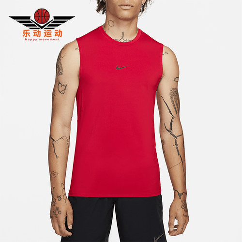 Nike/耐克正品2025秋季款男士休闲针织透气无袖T恤FB7924-657