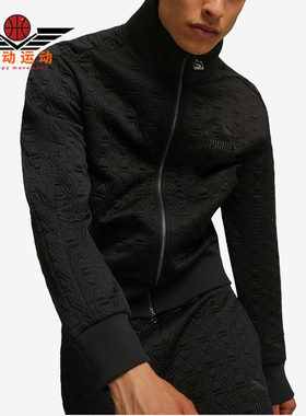 Puma/彪马正品新款男女同款宽松休闲立领长袖夹克外套620852-01