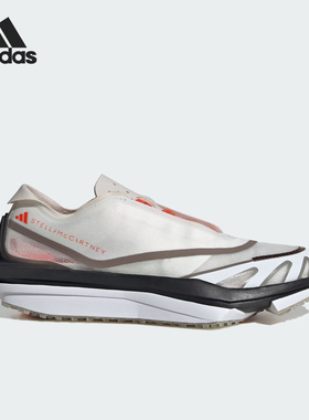 Adidas/阿迪达斯正品EARTHLIGHT 2.0女士经典运动跑鞋IF8058