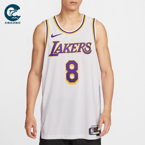 Nike/耐克正品2026春季款男士圆领透气经典篮球背心T恤DM5911-102