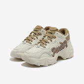 彪马正品 PULSAR WEDGE女士厚底复古运动老爹鞋 Puma 400492