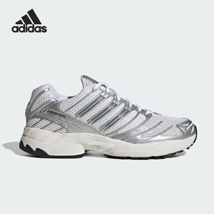 Adidas/阿迪达斯正品ADISTAR CONTROL 3男女耐磨经典运动鞋HQ2721