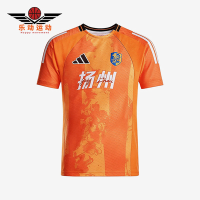 Adidas/阿迪达斯正品男女同款条纹休闲运动套头短袖T恤LG1965
