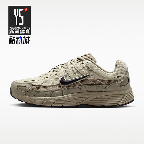 Nike/耐克正品四季款男士运动系带透气经典训练休闲鞋IH8042-100