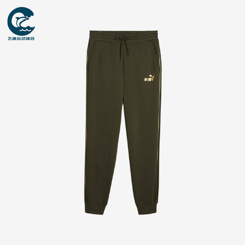 Puma/彪马正品男士舒适系带中腰针织运动休闲长裤685291-70
