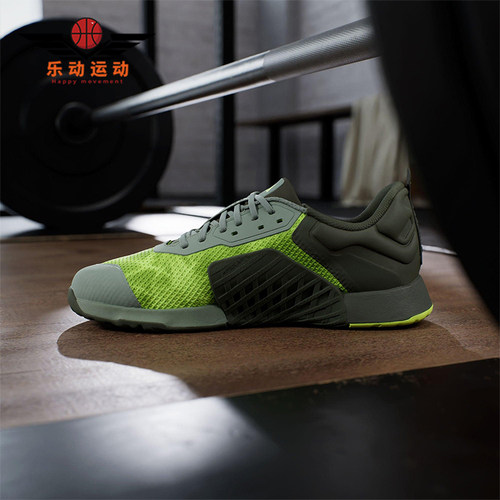 Adidas/阿迪达斯正品DROPSET 3男士网面透气运动训练鞋IH5247