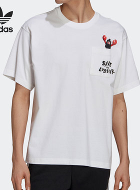 Adidas/阿迪达斯正品 三叶草当季新款男子运动休闲短袖T恤HA4688