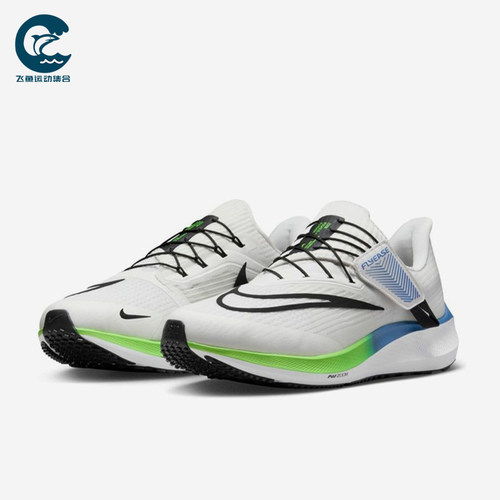 Nike/耐克正品男士舒适轻便防滑透气低帮跑步鞋DJ7381-006