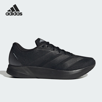 Adidas/阿迪达斯正品DURAMO RC2男女缓震运动网眼跑步鞋JR7151